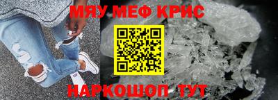 экстази Лесосибирск