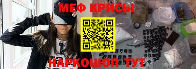 экстази Лесосибирск