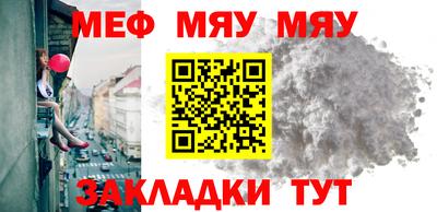 кокс Ливны