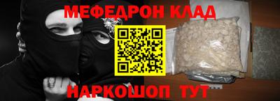 кокс Ливны