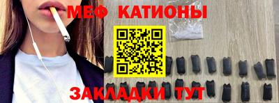 экстази Лесосибирск