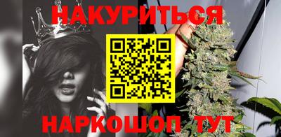 экстази Лесосибирск
