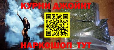 кокс Ливны
