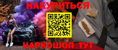 экстази Лесосибирск