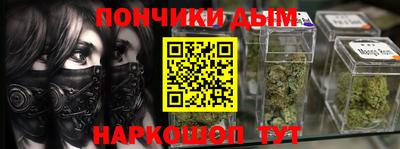 экстази Лесосибирск