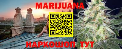 экстази Лесосибирск
