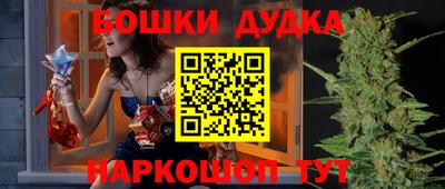 экстази Лесосибирск