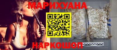 кокс Ливны
