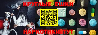 винт Ликино-Дулёво
