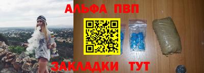экстази Лесосибирск