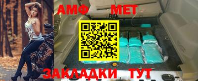 кокс Ливны