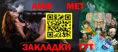 экстази Лесосибирск