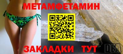 экстази Лесосибирск