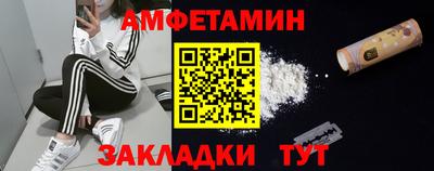 кокс Ливны