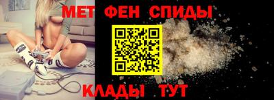 экстази Лесосибирск