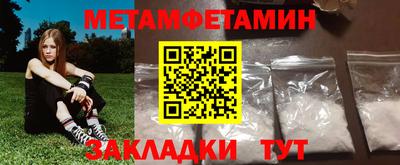 кокс Ливны