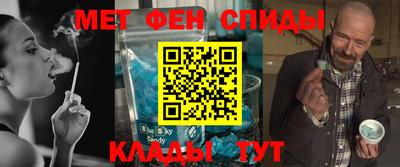 кокс Ливны