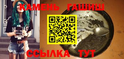 кокс Ливны