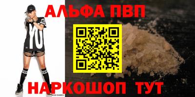 кокс Ливны