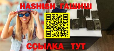 кокс Ливны