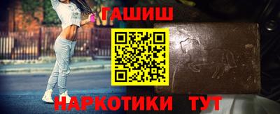 кокс Ливны