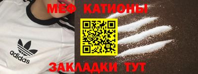 винт Ликино-Дулёво