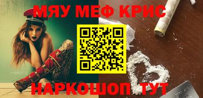 экстази Лесосибирск