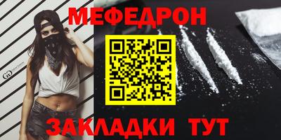 кокс Ливны
