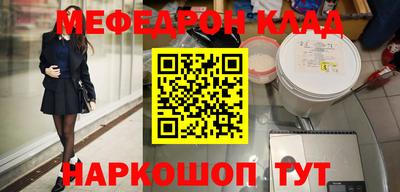 кокс Ливны