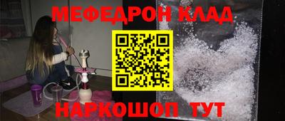 кокс Ливны