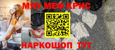 экстази Лесосибирск